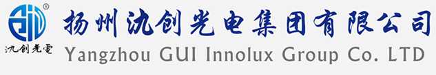 尼玛县太阳能路灯厂家_尼玛县高杆灯厂家_服务尼玛县地区_扬州氿创光电集团有限公司